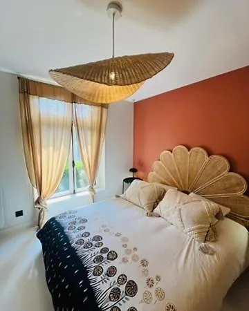 Le Petit Cosy アパート